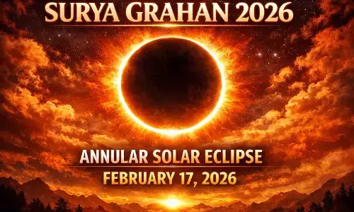 Surya Grahan 2026: 17 फरवरी को सूर्य ग्रहण, जानिए सूतक और शुभ कार्य; भारत में असर होगा?