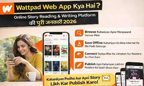 Wattpad Web App