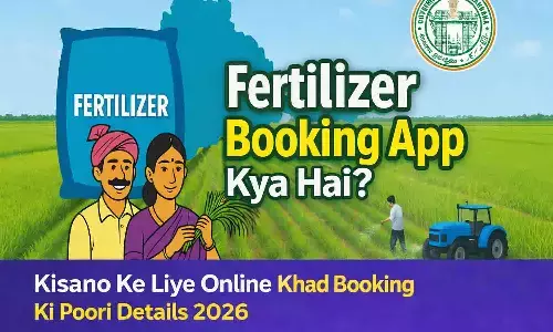 Fertilizer Booking App