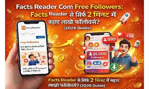 Facts Reader Com Free Followers: Facts Reader से सिर्फ 2 मिनट में बढ़ाए लाखो फॉलोवर्स? (2026 Guide) Facts Reader Com Free Followers: Facts Reader से सिर्फ 2 मिनट में बढ़ाए लाखो फॉलोवर्स? (2026 Guide)