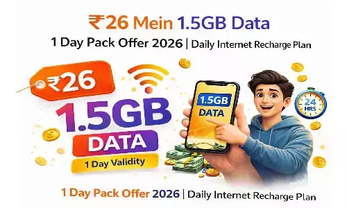 ₹26 Mein 1.5GB Data 1 Day Pack Offer 2026 | Daily Internet Recharge Plan