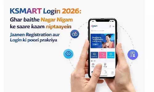 KSMART Login 2026: घर बैठे नगर निगम के सारे काम निपटाएं, जानें Registration और Login की पूरी प्रक्रिया KSMART Login 2026: घर बैठे नगर निगम के सारे काम निपटाएं, जानें Registration और Login की पूरी प्रक्रिया