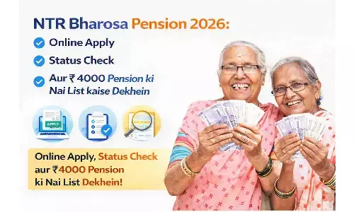 NTR Bharosa Pension 2026: Online Apply, Status Check और ₹4000 पेंशन की नई लिस्ट कैसे देखें?