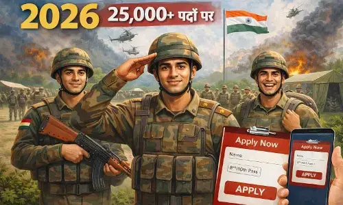 सेना में भर्ती होने का सुनहरा सपना! अग्निवीर भर्ती 2026 के लिए आवेदन शुरू