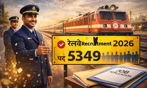 बिना परीक्षा 5349 पदों पर बंपर भर्ती! 10वीं+ITI पास युवाओं के लिए सुनहरा मौका