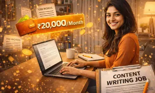 बिना किसी डिग्री के घर बैठे हर महीने ₹15,000 से ₹20,000 कमाने का सुनहरा मौका