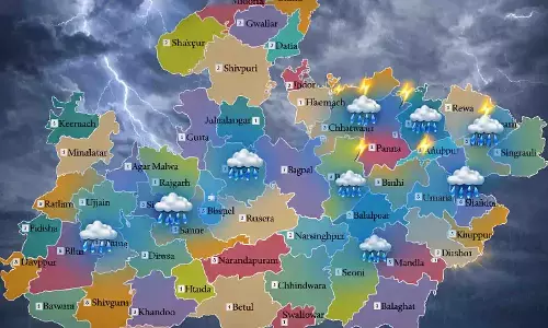 MP Weather Alert: 4 दिन आंधी-बारिश का अलर्ट, रीवा समेत कई जिलों में बरसात के आसार