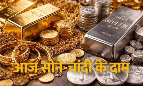 Gold Rate Today: तीसरे दिन भी चढ़ा सोना, 24K में बड़ा उछाल; चांदी ₹2.75 लाख प्रति किलो
