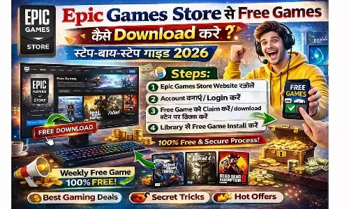Epic Games Store Se Free Games Kaise Download Kare? स्टेप-बाय-स्टेप गाइड 2026