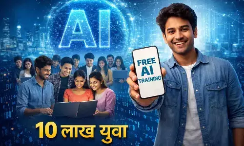 यूपी सरकार का बड़ा ऐलान! 10 लाख लोगों को मिलेगी घर बैठे फ्री एआई ट्रेनिंग और सर्टिफिकेट।