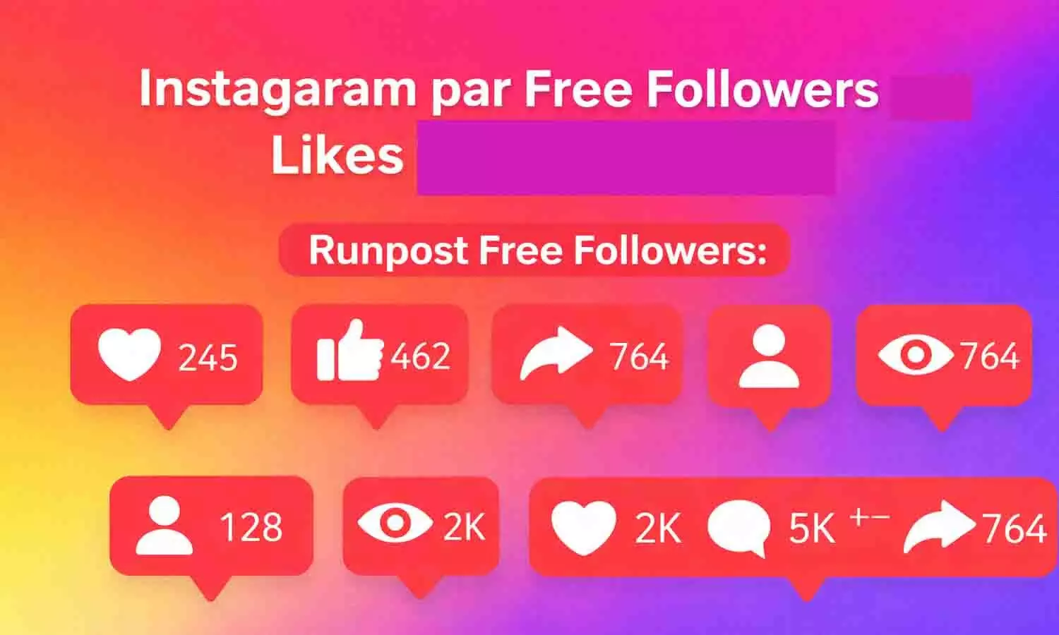 Runpost Free Followers: इंस्टाग्राम पर फ्री फॉलोअर्स और लाइक्स कैसे बढ़ाएं? Runpost Free Followers: इंस्टाग्राम पर फ्री फॉलोअर्स और लाइक्स कैसे बढ़ाएं?