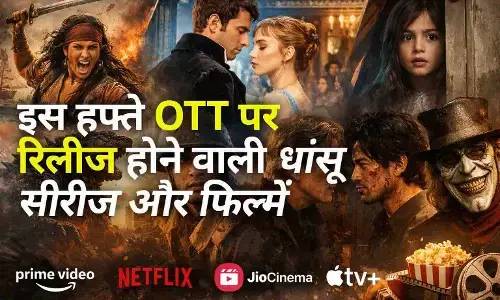 New OTT Releases This Week: 23 फरवरी से 1 मार्च तक Netflix, Prime Video, JioHotstar पर 15 नई फिल्में और सीरीज New OTT Releases This Week: 23 फरवरी से 1 मार्च तक Netflix, Prime Video, JioHotstar पर 15 नई फिल्में और सीरीज