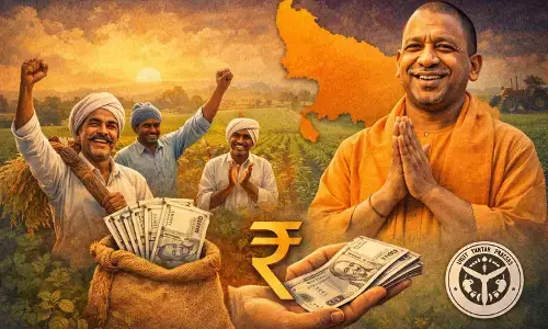 मुख्यमंत्री कृषक दुर्घटना कल्याण योजना 2026 के तहत 3,500 परिवारों को मिले ₹175 करोड़