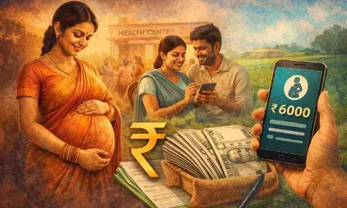 प्रधानमंत्री मातृत्व वंदना योजना 2026 के तहत अब महिलाओं को मिलेंगे ₹6000 तक प्रधानमंत्री मातृत्व वंदना योजना 2026 के तहत अब महिलाओं को मिलेंगे ₹6000 तक