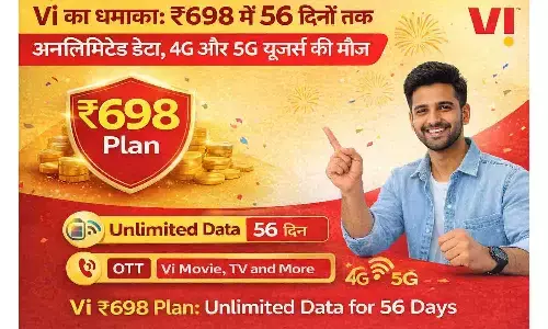 Vi का धमाका: ₹698 में 56 दिनों तक अनलिमिटेड डेटा, 4G और 5G यूजर्स की मौज | Vi ₹698 Plan: Unlimited Data for 56 Days