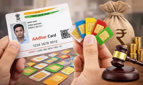 ज्यादा सिम चला रहे है तो हो सकता है ₹2 लाख तक का जुर्माना