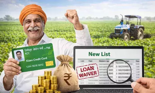 राज्य सरकार ने ₹2 लाख तक का KCC कर्ज माफ किया।