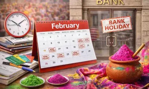 होली से पहले निपटा लें जरूरी काम फरवरी के आखिरी हफ्ते में बैंक शाखाएं रहेंगी बंद