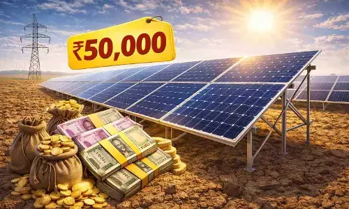 सरकार दे रही है 60% सब्सिडी, सोलर प्लांट लगाकर हर साल लाखों कमाएं सरकार दे रही है 60% सब्सिडी, सोलर प्लांट लगाकर हर साल लाखों कमाएं
