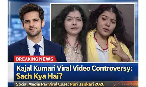 Chanchal Badmas Kaun Hai? जिसने Kajal Kumari को बदनाम कर दिया....