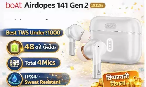 boAt Airdopes 141 Gen 2 2026: 48 घंटे प्लेबैक और 4 माइक्रोफोन के साथ सबसे बेस्ट बजट ईयरबड्स | Best TWS Under 1000