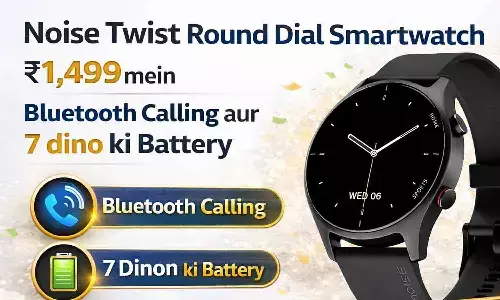 Noise Twist Round Dial Smartwatch: ₹1,499 में Bluetooth Calling और 7 दिनों की बैटरी | Noise Twist Review और फीचर्स