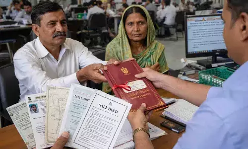 जमीन रजिस्ट्री प्रक्रिया 2026 में हुई पूरी तरह डिजिटल