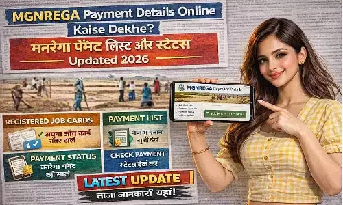 Jio ₹349 Plan Details: जियो का सबसे सस्ता 5G प्लान! रोजाना 2GB डेटा और अनलिमिटेड कॉलिंग 2026 Latest Update Jio ₹349 Plan Details: जियो का सबसे सस्ता 5G प्लान! रोजाना 2GB डेटा और अनलिमिटेड कॉलिंग 2026 Latest Update