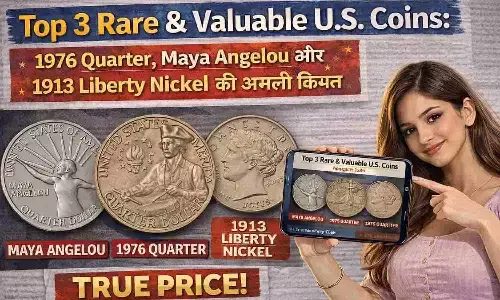 Top 3 Rare & Valuable U.S. Coins: 1976 Quarter, Maya Angelou और 1913 Liberty Nickel की असली कीमत Top 3 Rare & Valuable U.S. Coins: 1976 Quarter, Maya Angelou और 1913 Liberty Nickel की असली कीमत