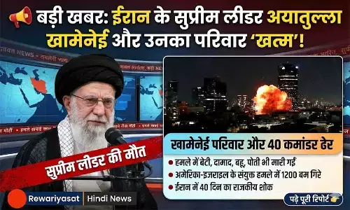 तीसरे विश्व युद्ध की आहट? खामेनेई के खात्मे के बाद ईरान का डेथ मिशन शुरू, अमेरिकी ठिकानों पर हमले जारी; इजरायल को दुनिया के नक़्शे से मिटाने की तैयारी