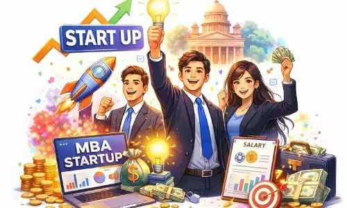 नौकरी छोड़ अपना बिजनेस शुरू कर रहे हैं छात्र!