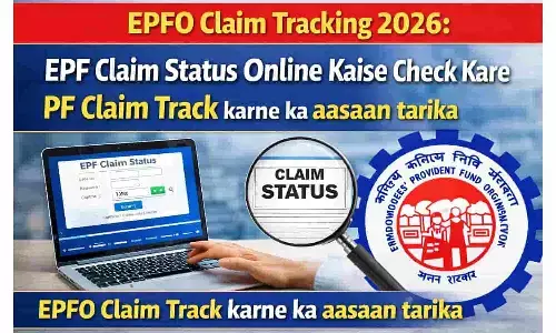EPFO Claim Tracking 2026: EPF Claim Status Online Kaise Check Kare | PF Claim Track करने का आसान तरीका