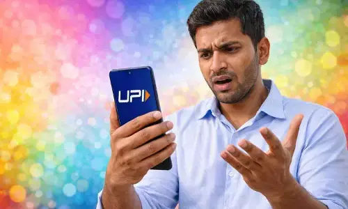ब मोबाइल नंबर या UPI ID से पैसे मांगना हुआ मुश्किल ब मोबाइल नंबर या UPI ID से पैसे मांगना हुआ मुश्किल