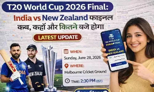 T20 World Cup 2026 Final: India vs New Zealand फाइनल कब, कहाँ और कितने बजे होगा T20 World Cup 2026 Final: India vs New Zealand फाइनल कब, कहाँ और कितने बजे होगा