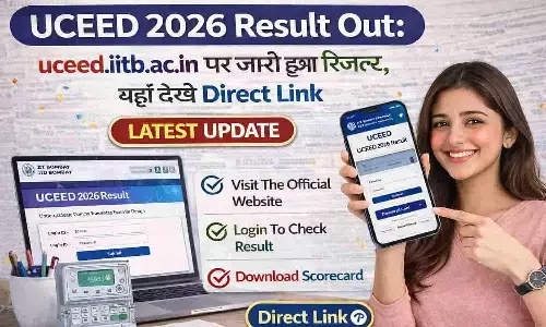 UCEED 2026 Result Out: uceed.iitb.ac.in पर जारी हुआ रिजल्ट, यहां देखें Direct Link