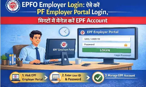 EPFO Employer Login: ऐसे करें PF Employer Portal Login, मिनटों में मैनेज करें EPF Account
