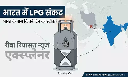 LPG की किल्लत: भारत के पास कितने दिन का बचा है स्टॉक? जंग खिंची तो क्या खाली हो जाएंगे चूल्हे? जानिए हर सवाल के जवाब... LPG की किल्लत: भारत के पास कितने दिन का बचा है स्टॉक? जंग खिंची तो क्या खाली हो जाएंगे चूल्हे? जानिए हर सवाल के जवाब...