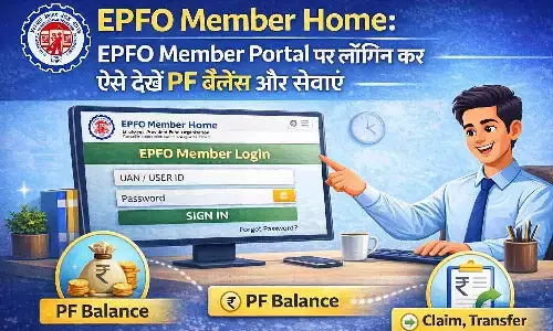 EPFO Member Home: EPFO Member Portal पर लॉगिन कर ऐसे देखें PF बैलेंस और सेवाएं | EPFO Member Home Guide