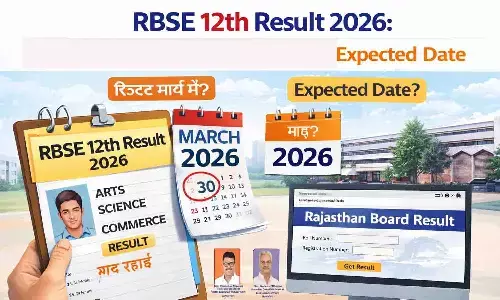 RBSE 12th Result 2026: क्या मार्च में आएगा राजस्थान बोर्ड रिजल्ट? देखें Expected Date और Latest Update