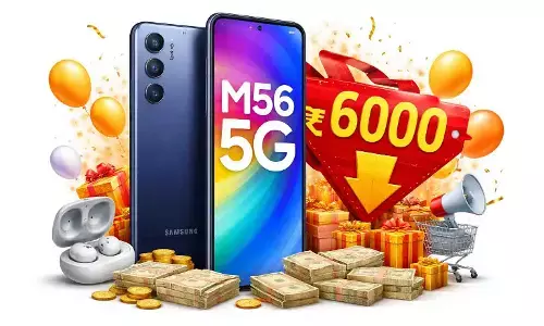 अमेज़न पर ₹6,000 की भारी छूट अमेज़न पर ₹6,000 की भारी छूट