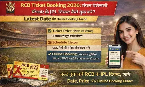 RCB Ticket Booking 2026: रॉयल चैलेंजर्स बैंगलोर के IPL टिकट कैसे बुक करें? Price, Date और Online Booking Guide RCB Ticket Booking 2026: रॉयल चैलेंजर्स बैंगलोर के IPL टिकट कैसे बुक करें? Price, Date और Online Booking Guide