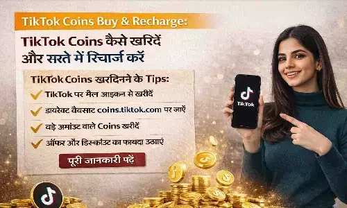 TikTok Coins Buy & Recharge: TikTok Coins कैसे खरीदें और सस्ते में रिचार्ज करें | TikTok Coins Purchase Guide