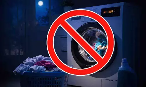 आप भी रात में कपड़े धोते हैं? आप भी रात में कपड़े धोते हैं?