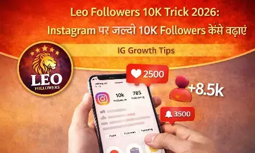 Leo Followers 10K Trick 2026: Instagram पर जल्दी 10K Followers कैसे बढ़ाएं | IG Growth Tips