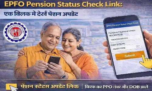 EPFO Login Member Login 2026: ऐसे करें PF अकाउंट में लॉगिन