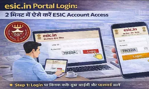 esic.in Portal Login: 2 मिनट में ऐसे करें ESIC Account Access