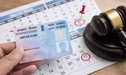 31 मार्च तक निपटा लें ये जरूरी काम वरना बढ़ेगी मुसीबत | 31 मार्च तक निपटा लें ये जरूरी काम वरना बढ़ेगी मुसीबत |