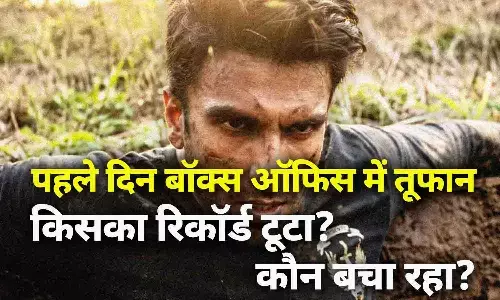 dhurandhar 2 box office record breaking day 1 collection beats kalki salaar jawan opening dhurandhar 2 box office record breaking day 1 collection beats kalki salaar jawan opening