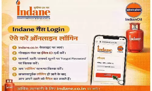 Indane Gas Login Update Today: अभी करें लॉगिन नहीं तो दिक्कत