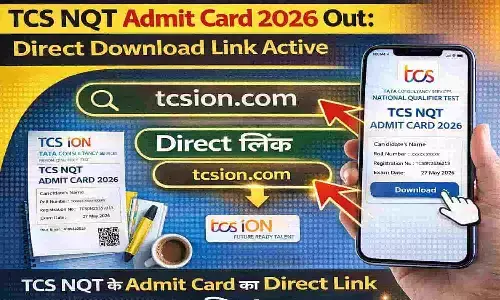 TCS NQT Admit Card 2026 Out: Direct Download Link Active, ऐसे करें डाउनलोड TCS NQT Admit Card 2026 Out: Direct Download Link Active, ऐसे करें डाउनलोड